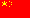 Chinese - Murata Power Solutions