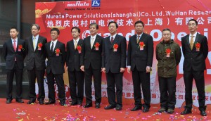 Murata Power Solutions expands design capabilities in China Murata Power Solutions expands design capabilities in China